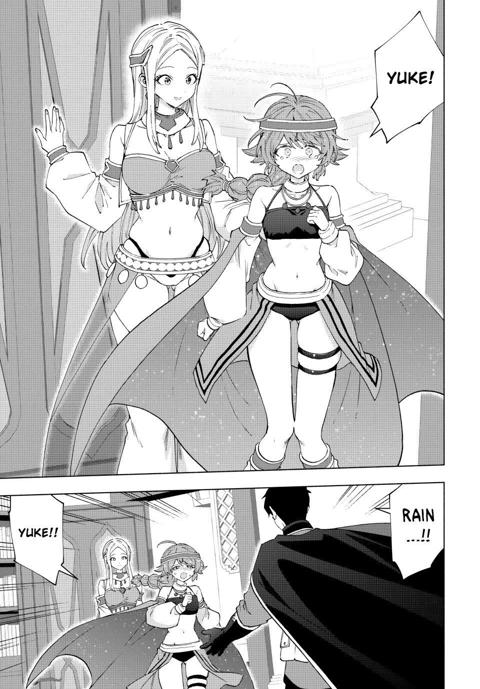 A Rank Party wo Ridatsu Shita Ore wa, Moto Oshiego Tachi to Meikyuu Shinbu wo Mezasu Chapter 151 page 7 - Chapter 151