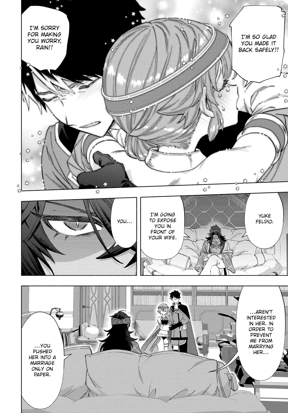 A Rank Party wo Ridatsu Shita Ore wa, Moto Oshiego Tachi to Meikyuu Shinbu wo Mezasu Chapter 151 page 8 - Chapter 151