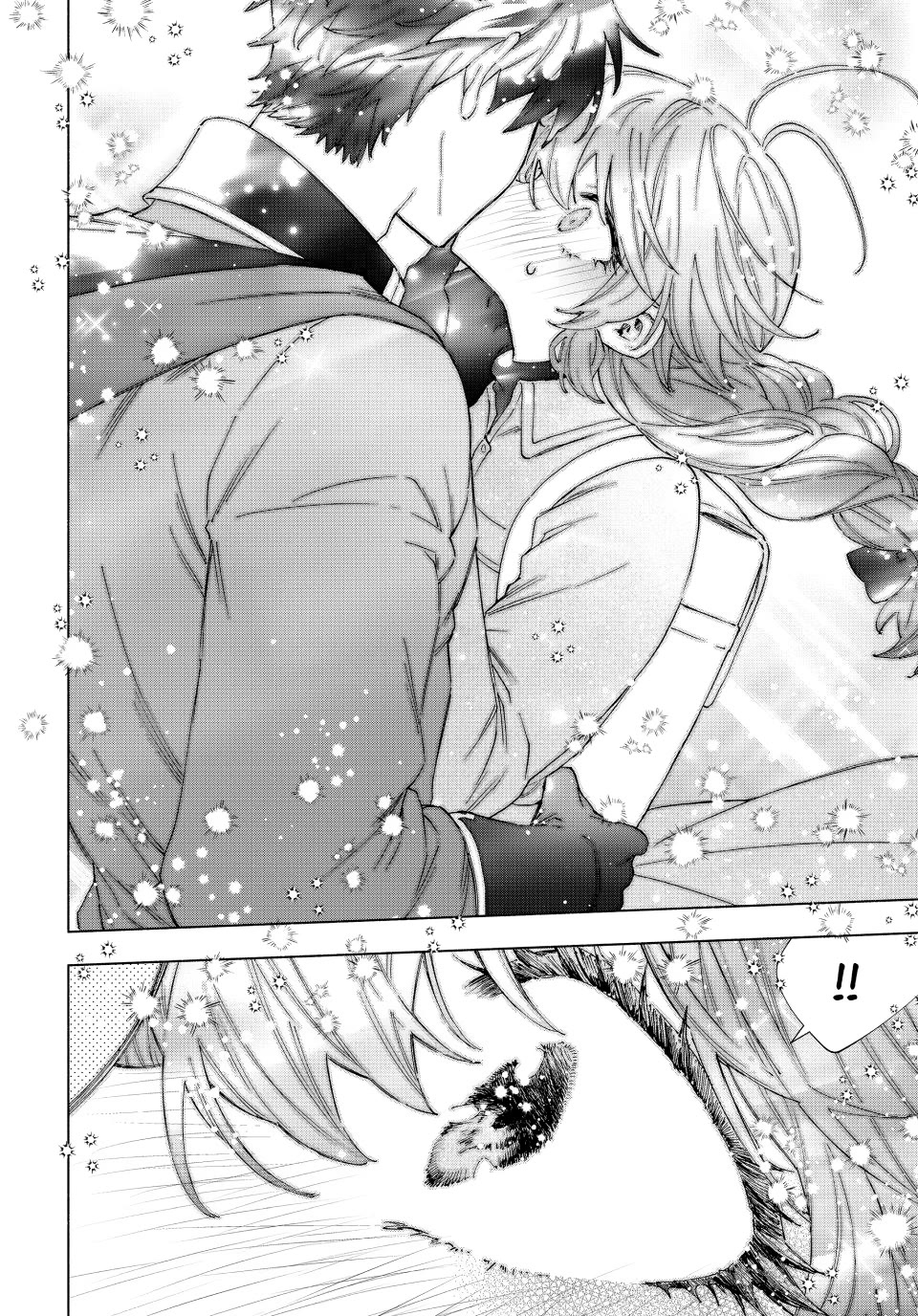 A Rank Party wo Ridatsu Shita Ore wa, Moto Oshiego Tachi to Meikyuu Shinbu wo Mezasu Chapter 155 page 12 - Chapter 155