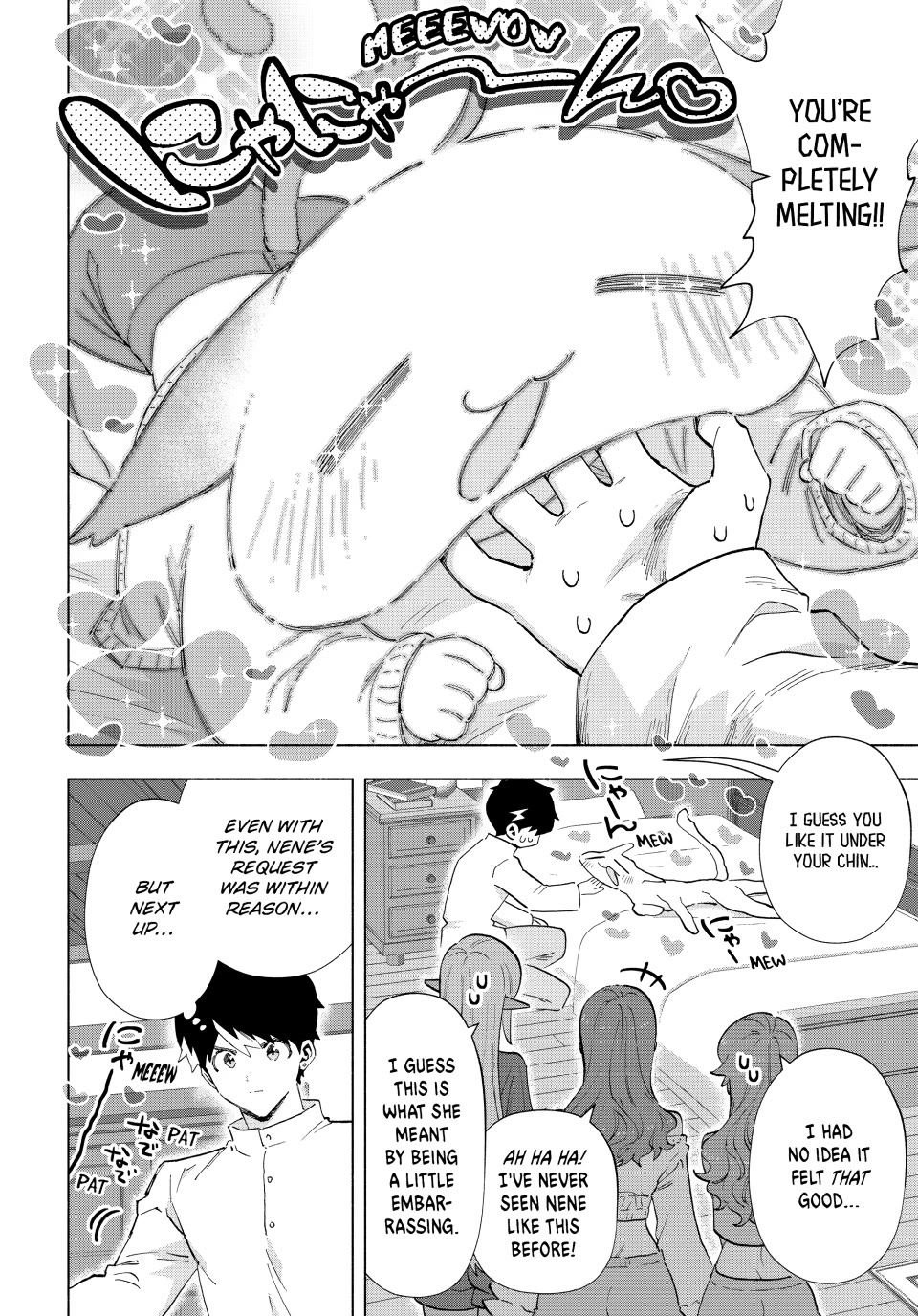 A Rank Party wo Ridatsu Shita Ore wa, Moto Oshiego Tachi to Meikyuu Shinbu wo Mezasu Chapter 156 page 8 - Chapter 156