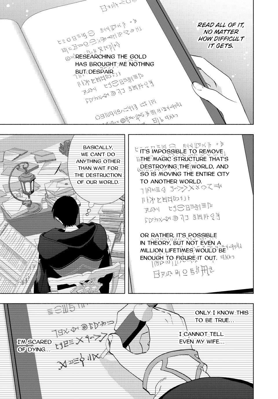 A Rank Party wo Ridatsu Shita Ore wa, Moto Oshiego Tachi to Meikyuu Shinbu wo Mezasu Chapter 157 page 7 - Chapter 157