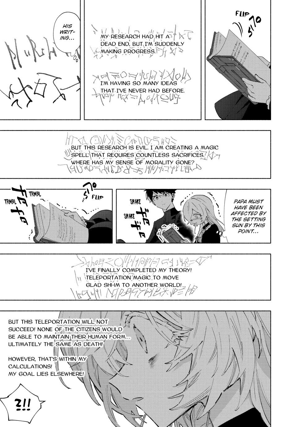 A Rank Party wo Ridatsu Shita Ore wa, Moto Oshiego Tachi to Meikyuu Shinbu wo Mezasu Chapter 157 page 9 - Chapter 157