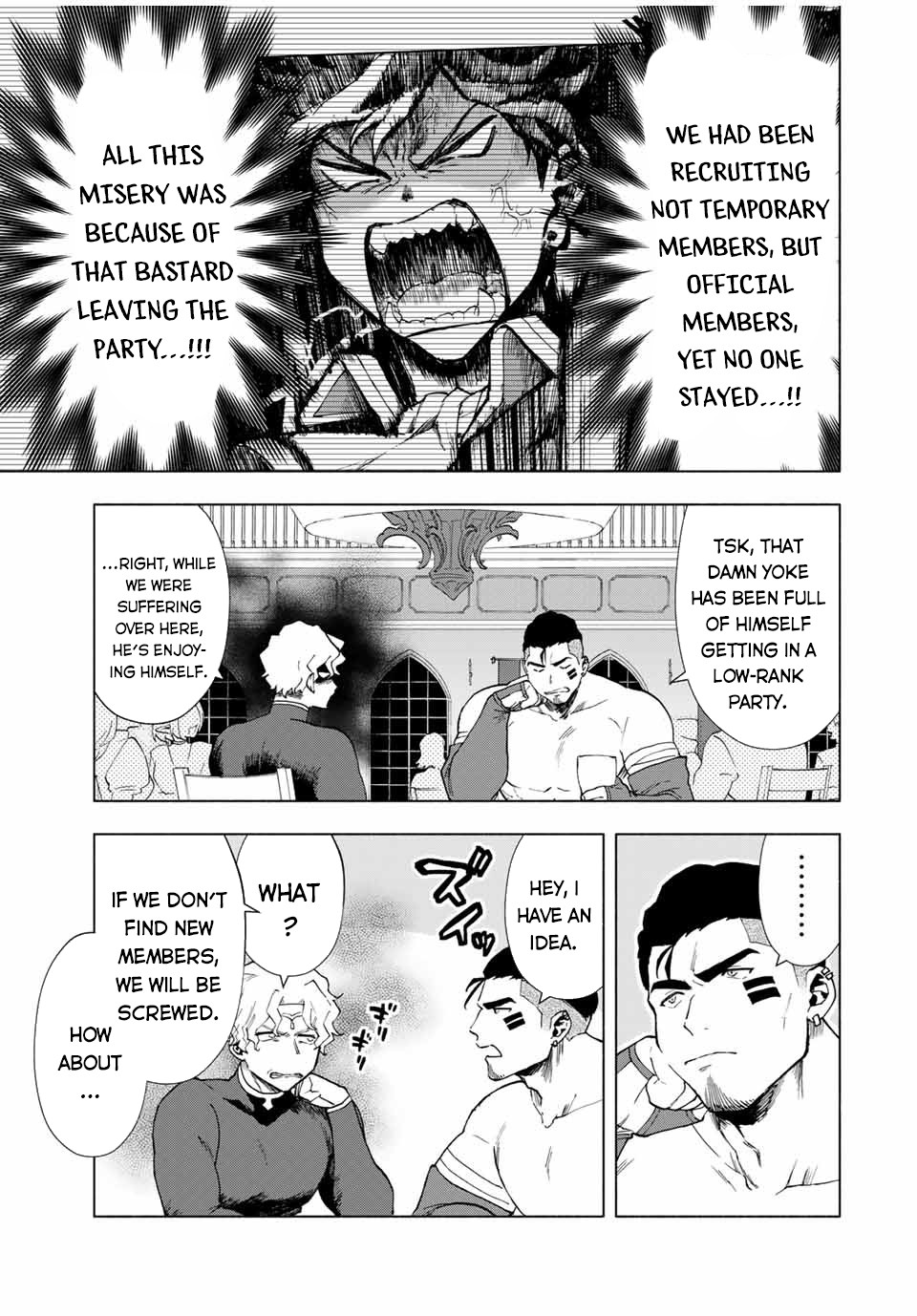 A Rank Party wo Ridatsu Shita Ore wa, Moto Oshiego Tachi to Meikyuu Shinbu wo Mezasu Chapter 16 page 12 - Chapter 16: Hot-Headed Simon