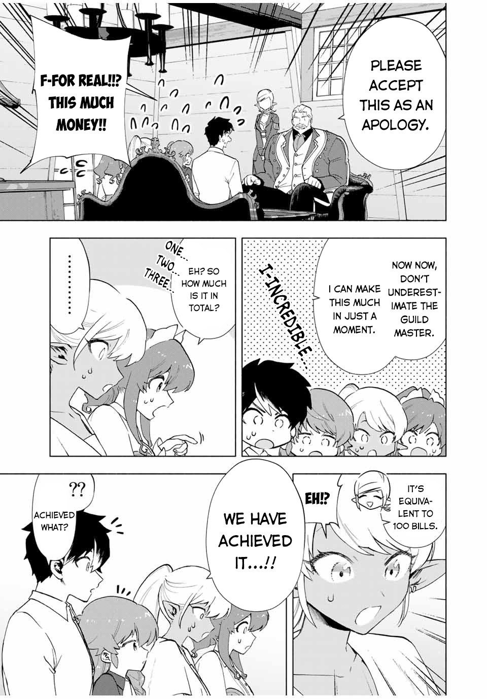 A Rank Party wo Ridatsu Shita Ore wa, Moto Oshiego Tachi to Meikyuu Shinbu wo Mezasu Chapter 16 page 4 - Chapter 16: Hot-Headed Simon