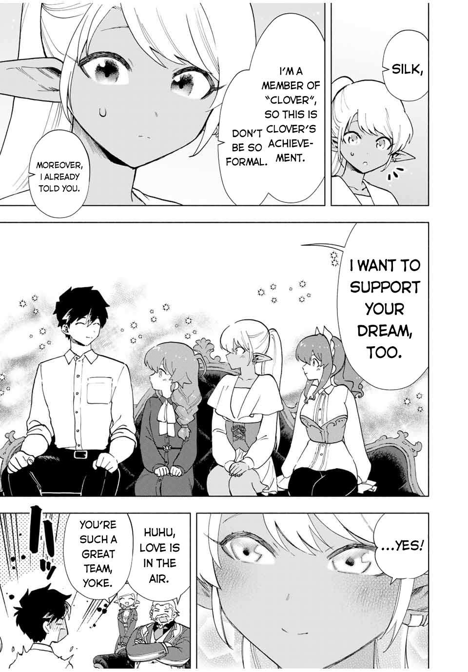 A Rank Party wo Ridatsu Shita Ore wa, Moto Oshiego Tachi to Meikyuu Shinbu wo Mezasu Chapter 16 page 6 - Chapter 16: Hot-Headed Simon
