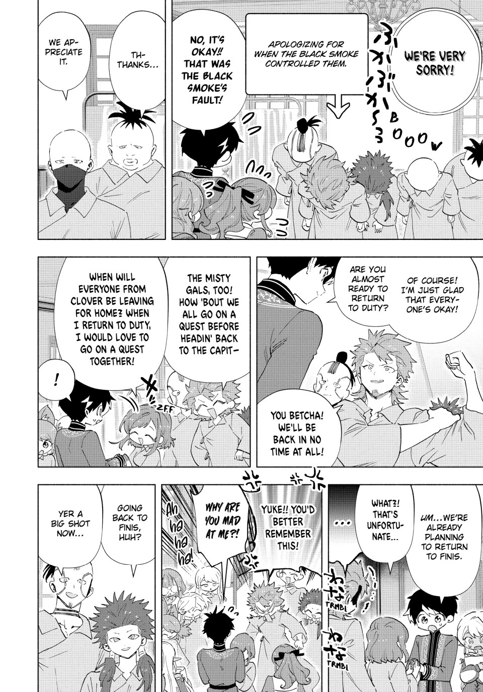 A Rank Party wo Ridatsu Shita Ore wa, Moto Oshiego Tachi to Meikyuu Shinbu wo Mezasu Chapter 160 page 2 - Chapter 160