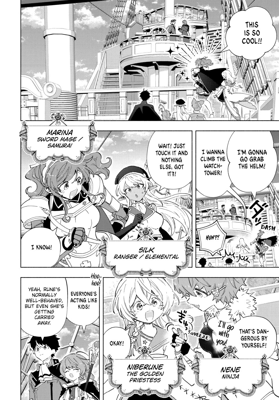 A Rank Party wo Ridatsu Shita Ore wa, Moto Oshiego Tachi to Meikyuu Shinbu wo Mezasu Chapter 165 page 5 - Chapter 165
