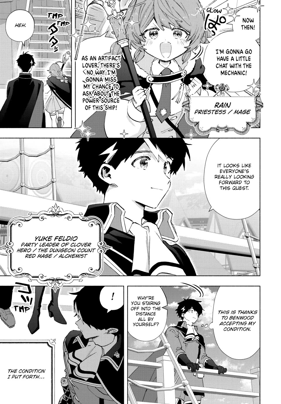 A Rank Party wo Ridatsu Shita Ore wa, Moto Oshiego Tachi to Meikyuu Shinbu wo Mezasu Chapter 165 page 6 - Chapter 165
