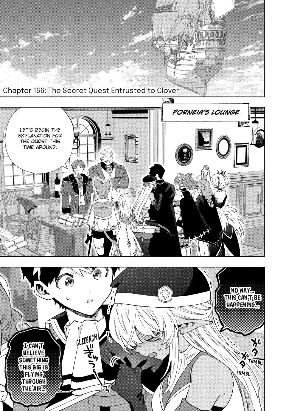 A Rank Party wo Ridatsu Shita Ore wa, Moto Oshiego Tachi to Meikyuu Shinbu wo Mezasu Chapter 166 page 1 - Chapter 166