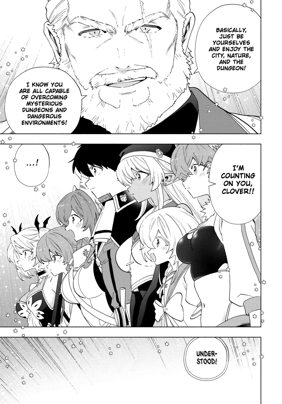 A Rank Party wo Ridatsu Shita Ore wa, Moto Oshiego Tachi to Meikyuu Shinbu wo Mezasu Chapter 166 page 9 - Chapter 166