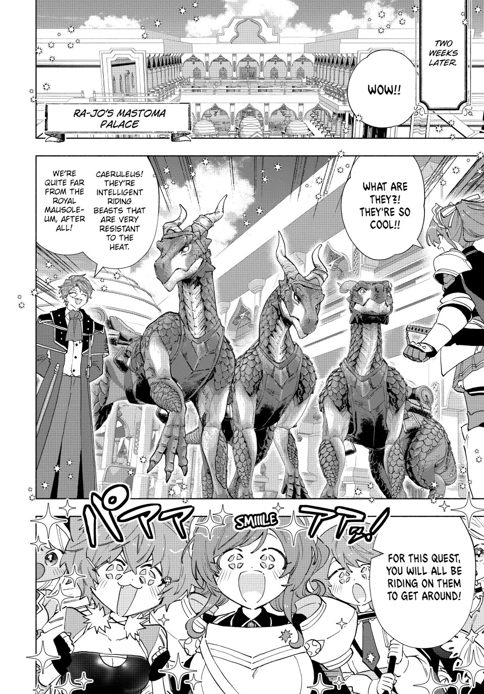 A Rank Party wo Ridatsu Shita Ore wa, Moto Oshiego Tachi to Meikyuu Shinbu wo Mezasu Chapter 168 page 14 - Chapter 168