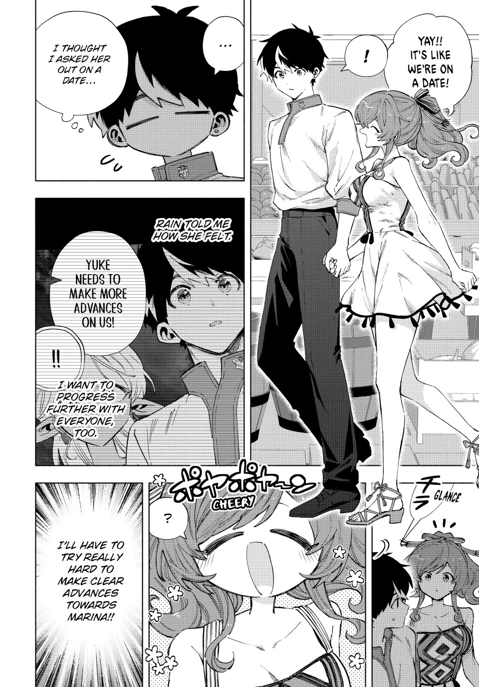 A Rank Party wo Ridatsu Shita Ore wa, Moto Oshiego Tachi to Meikyuu Shinbu wo Mezasu Chapter 168 page 2 - Chapter 168