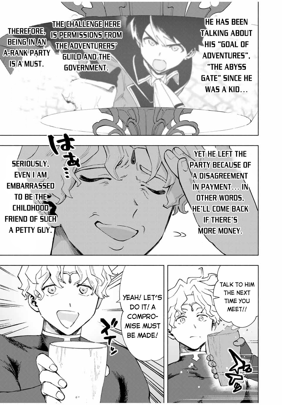A Rank Party wo Ridatsu Shita Ore wa, Moto Oshiego Tachi to Meikyuu Shinbu wo Mezasu Chapter 17 page 4 - Chapter 17: The Union of Simon and A Ranker Yoke