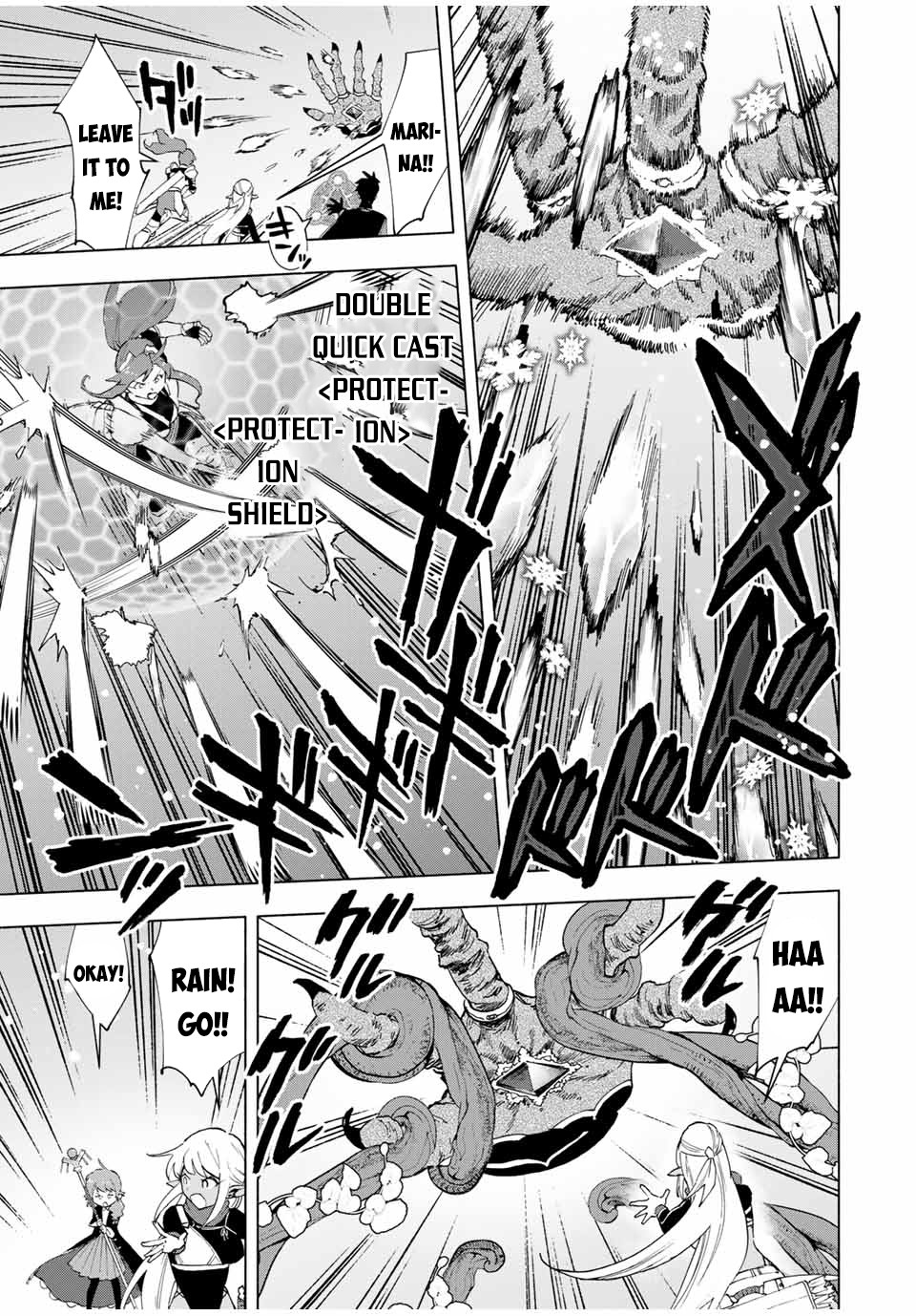 A Rank Party wo Ridatsu Shita Ore wa, Moto Oshiego Tachi to Meikyuu Shinbu wo Mezasu Chapter 17 page 6 - Chapter 17: The Union of Simon and A Ranker Yoke