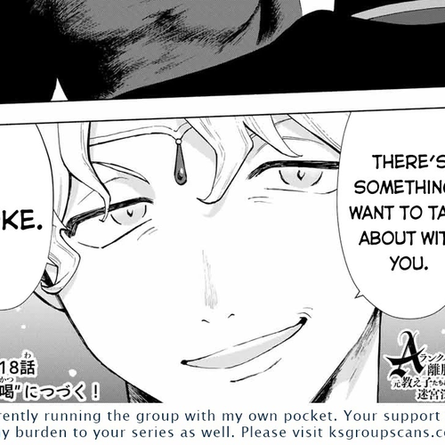 A Rank Party wo Ridatsu Shita Ore wa, Moto Oshiego Tachi to Meikyuu Shinbu wo Mezasu Chapter 17: The Union of Simon and A Ranker Yoke cover