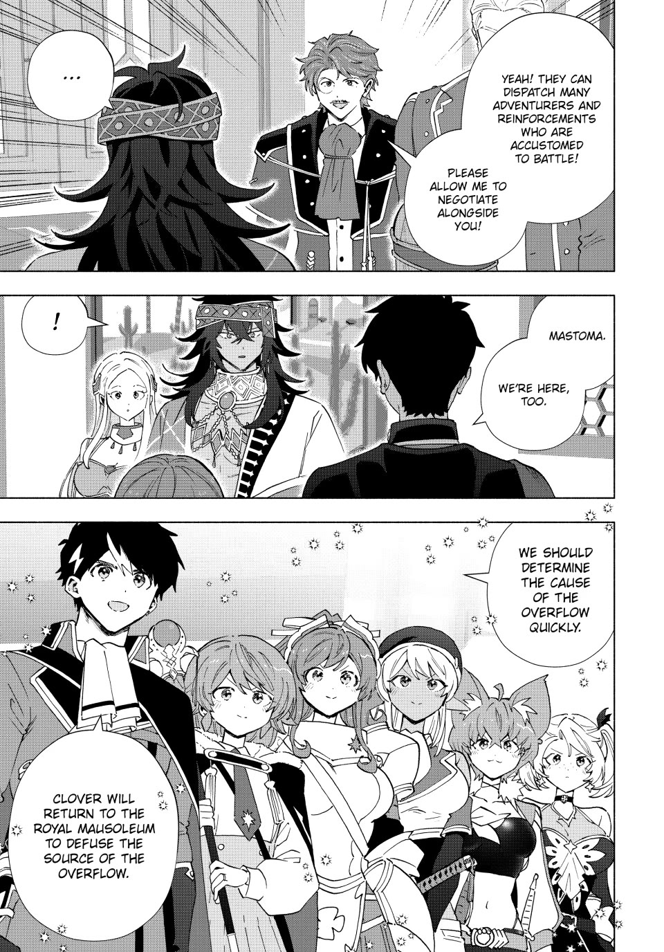 A Rank Party wo Ridatsu Shita Ore wa, Moto Oshiego Tachi to Meikyuu Shinbu wo Mezasu Chapter 171 page 7 - Chapter 171