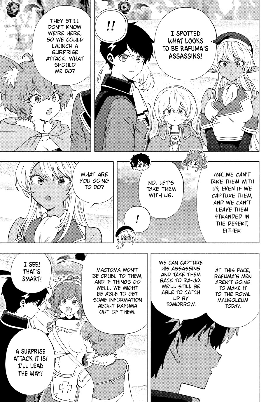 A Rank Party wo Ridatsu Shita Ore wa, Moto Oshiego Tachi to Meikyuu Shinbu wo Mezasu Chapter 173 page 9 - Chapter 173