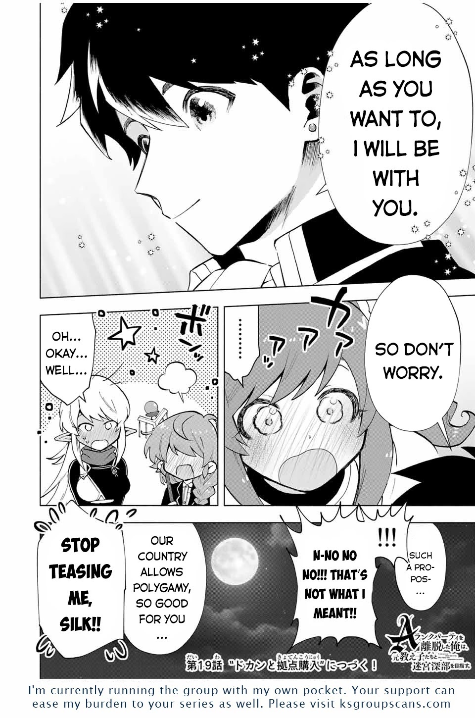 A Rank Party wo Ridatsu Shita Ore wa, Moto Oshiego Tachi to Meikyuu Shinbu wo Mezasu Chapter 18 page 15 - Chapter 18