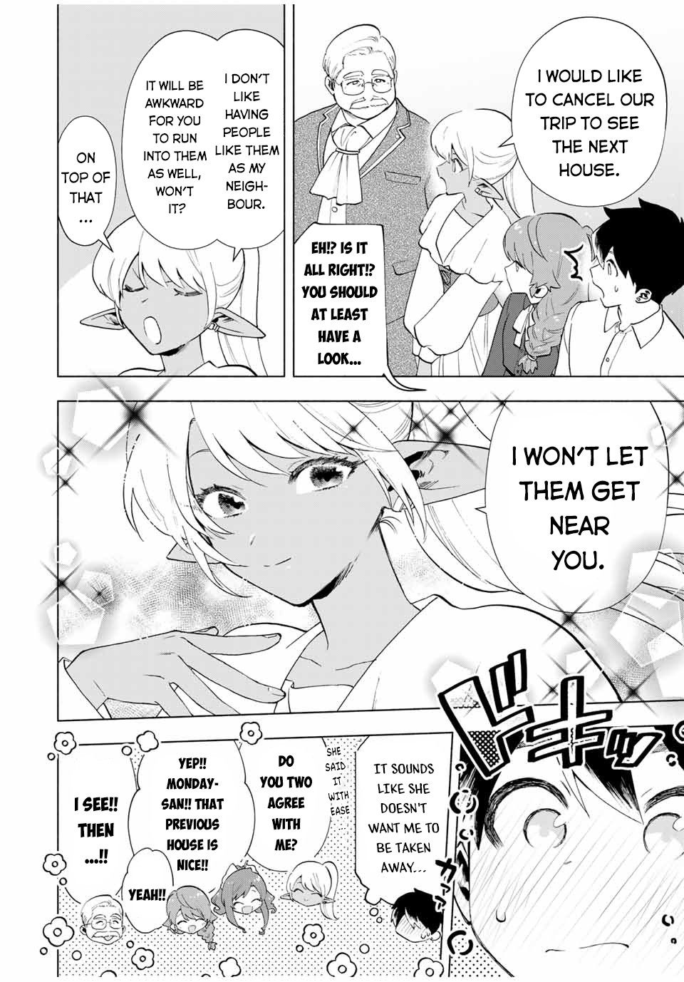 A Rank Party wo Ridatsu Shita Ore wa, Moto Oshiego Tachi to Meikyuu Shinbu wo Mezasu Chapter 19 page 11 - Chapter 19