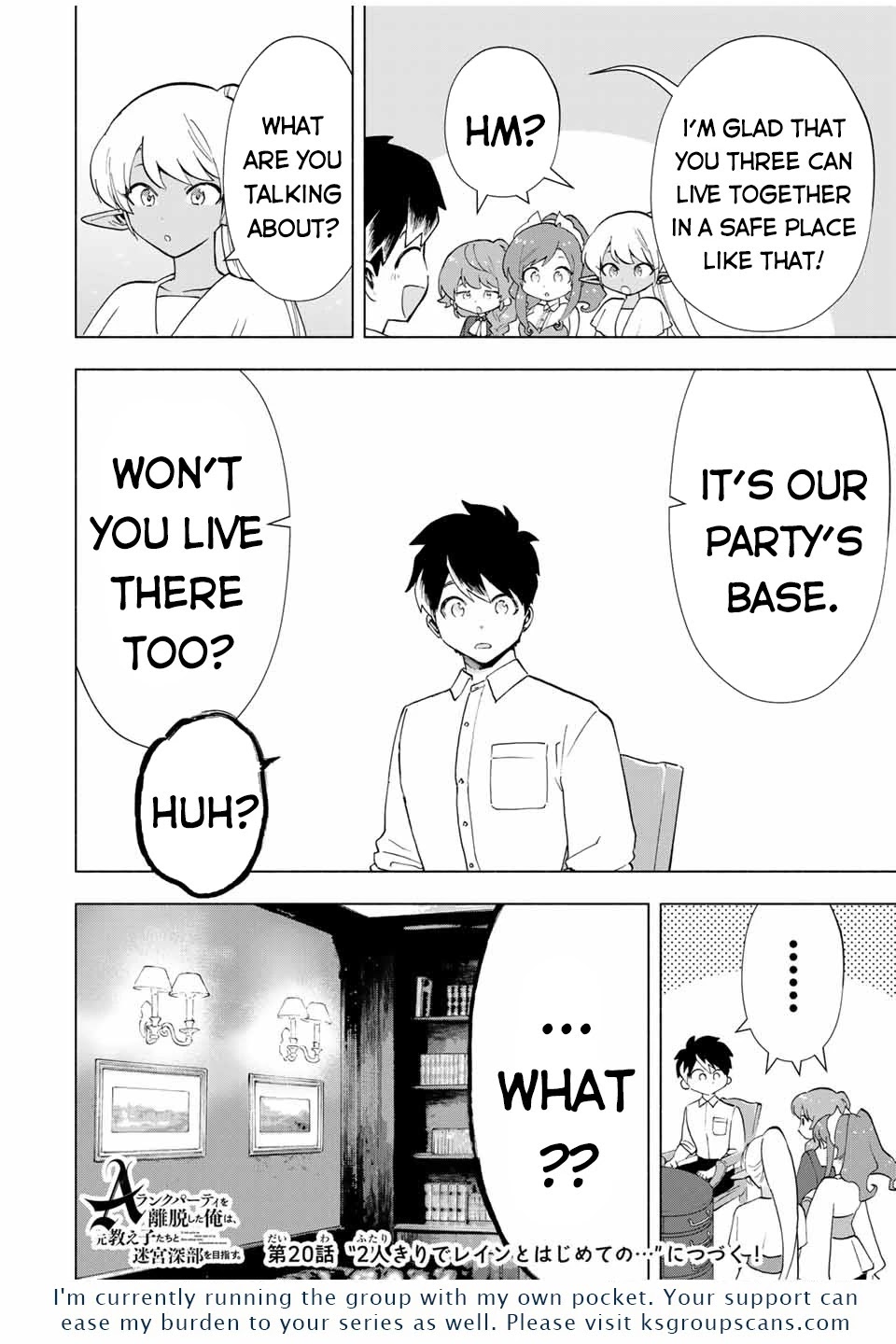 A Rank Party wo Ridatsu Shita Ore wa, Moto Oshiego Tachi to Meikyuu Shinbu wo Mezasu Chapter 19 page 13 - Chapter 19