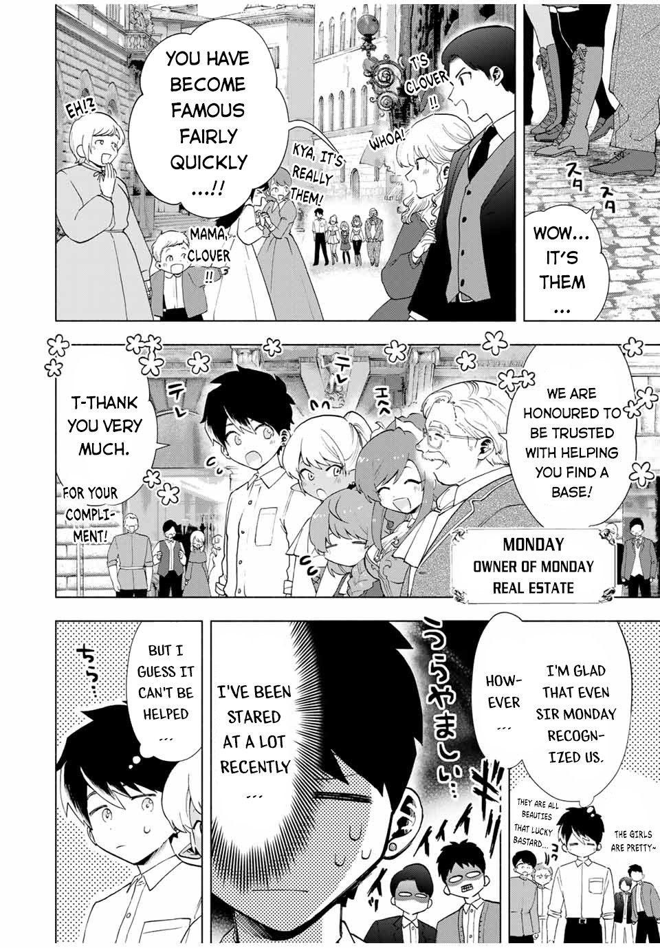 A Rank Party wo Ridatsu Shita Ore wa, Moto Oshiego Tachi to Meikyuu Shinbu wo Mezasu Chapter 19 page 3 - Chapter 19
