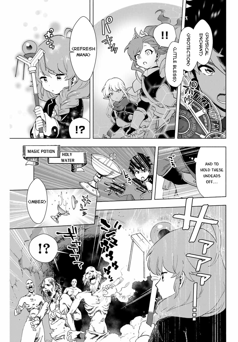 A Rank Party wo Ridatsu Shita Ore wa, Moto Oshiego Tachi to Meikyuu Shinbu wo Mezasu Chapter 2 page 18 - Chapter 2: Yoke's Incredible Supporting Skill, Begin!!