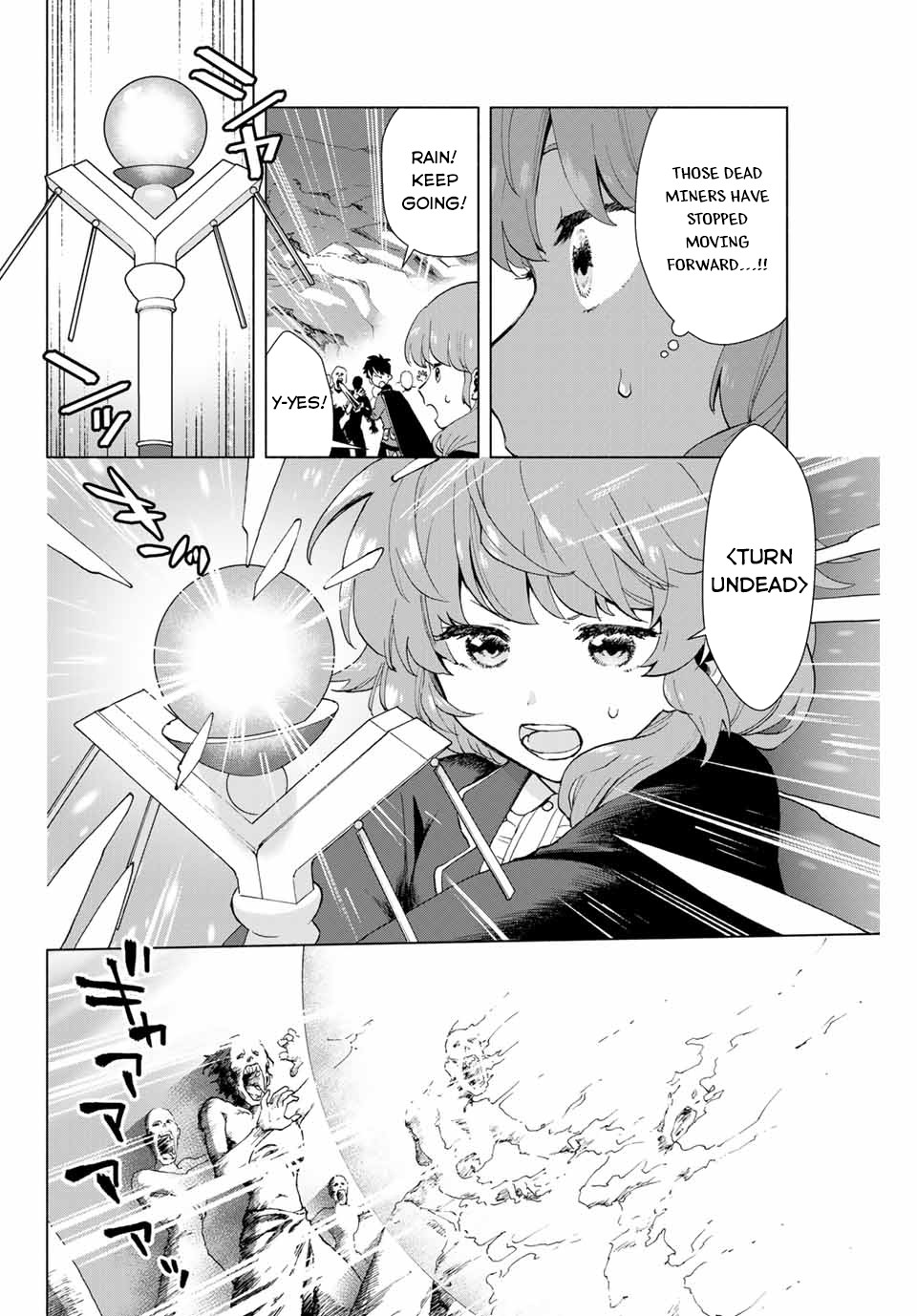 A Rank Party wo Ridatsu Shita Ore wa, Moto Oshiego Tachi to Meikyuu Shinbu wo Mezasu Chapter 2 page 19 - Chapter 2: Yoke's Incredible Supporting Skill, Begin!!