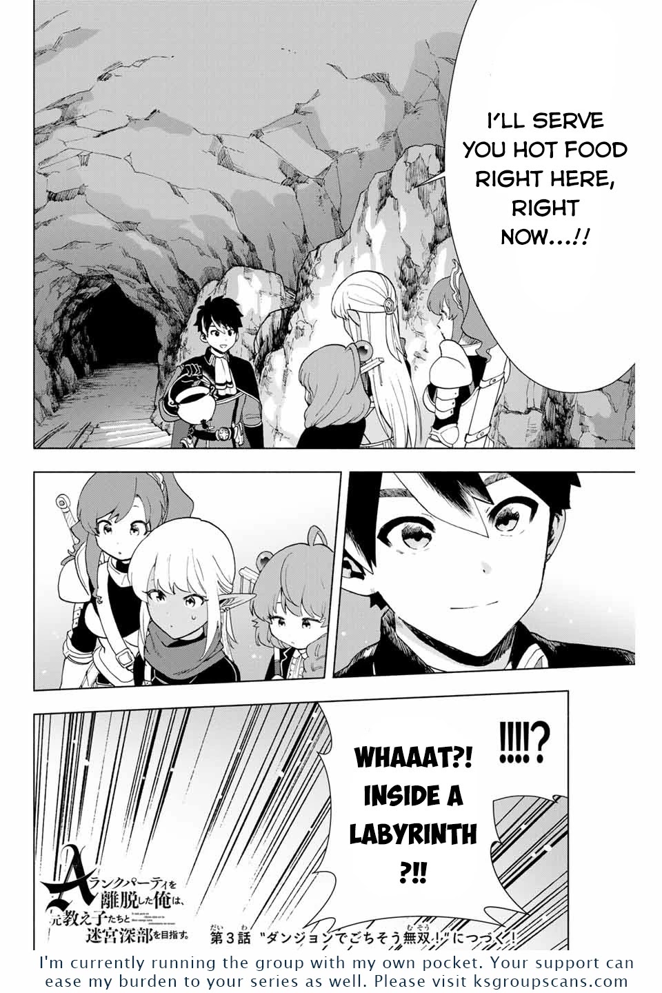 A Rank Party wo Ridatsu Shita Ore wa, Moto Oshiego Tachi to Meikyuu Shinbu wo Mezasu Chapter 2 page 27 - Chapter 2: Yoke's Incredible Supporting Skill, Begin!!