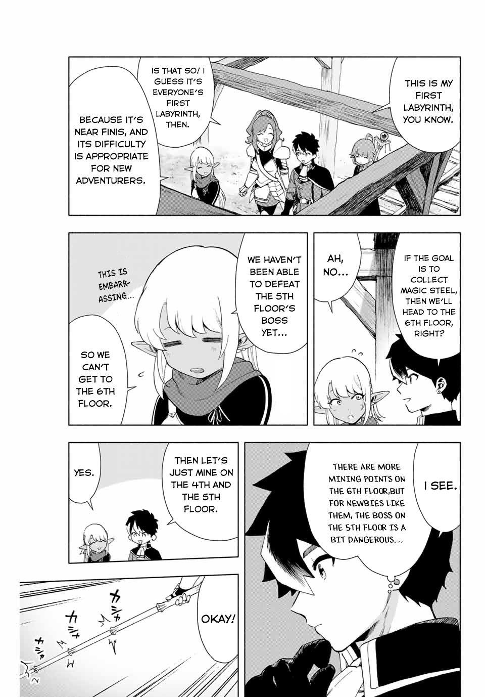 A Rank Party wo Ridatsu Shita Ore wa, Moto Oshiego Tachi to Meikyuu Shinbu wo Mezasu Chapter 2 page 6 - Chapter 2: Yoke's Incredible Supporting Skill, Begin!!