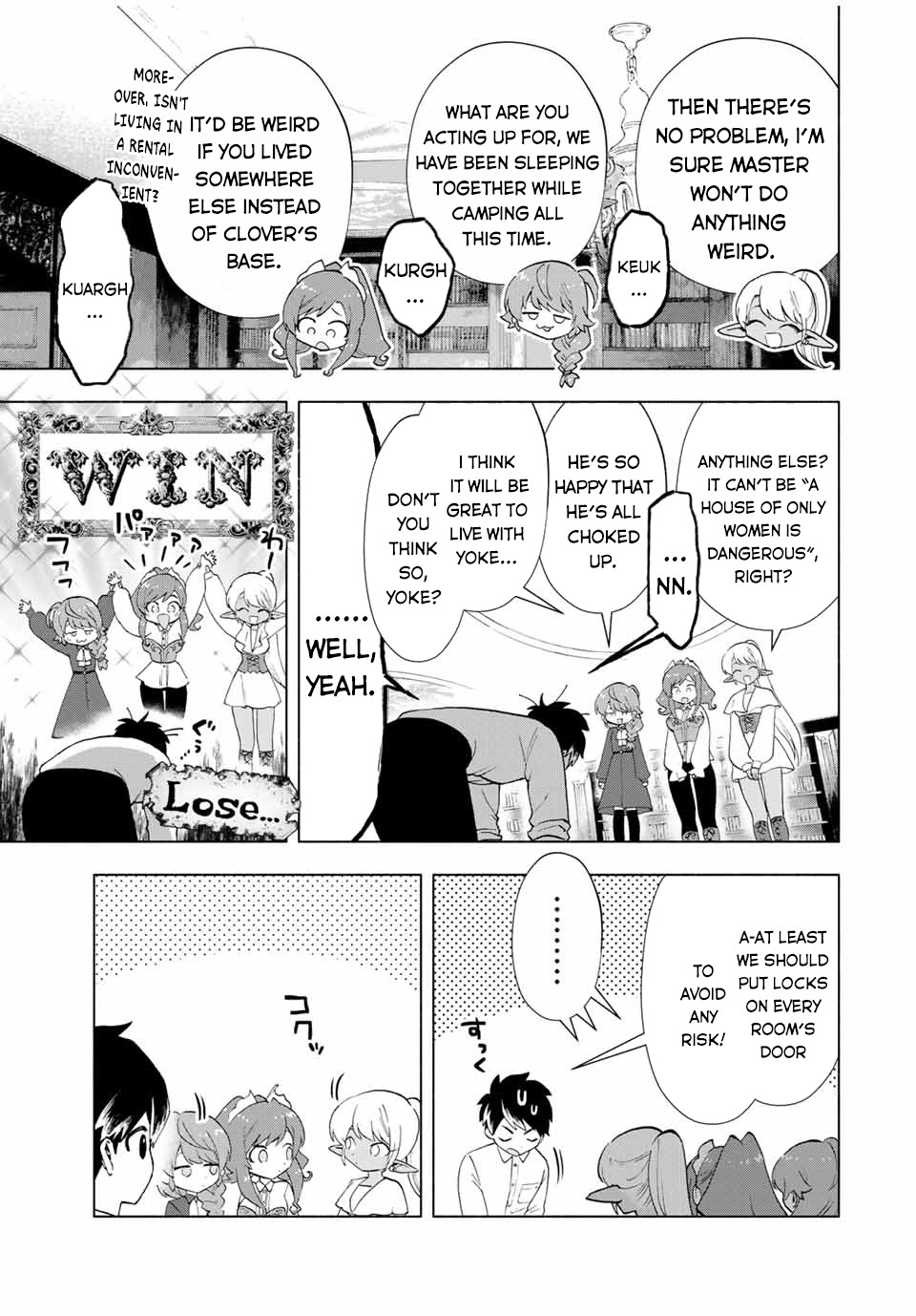 A Rank Party wo Ridatsu Shita Ore wa, Moto Oshiego Tachi to Meikyuu Shinbu wo Mezasu Chapter 20 page 4 - Chapter 20: Only the Two of Us, the First Time with Rain...