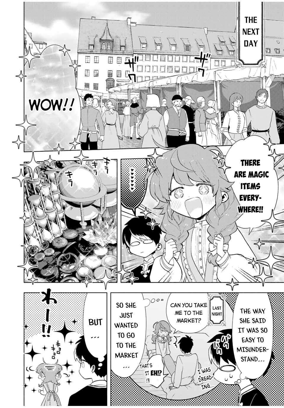 A Rank Party wo Ridatsu Shita Ore wa, Moto Oshiego Tachi to Meikyuu Shinbu wo Mezasu Chapter 20 page 9 - Chapter 20: Only the Two of Us, the First Time with Rain...