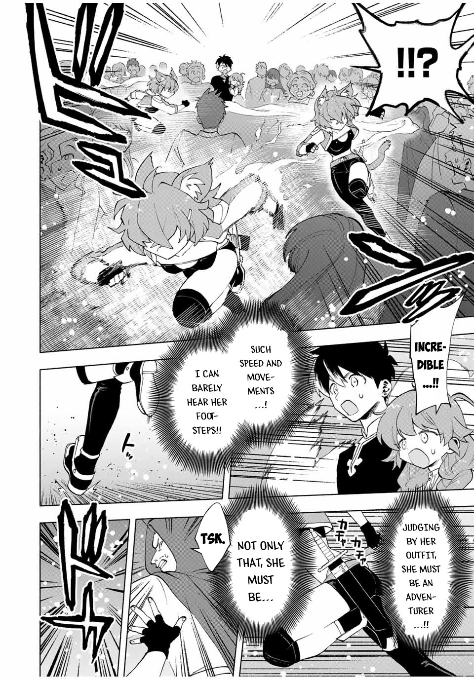 A Rank Party wo Ridatsu Shita Ore wa, Moto Oshiego Tachi to Meikyuu Shinbu wo Mezasu Chapter 21 page 13 - Chapter 21: Flustered!? A One of a Kind Date!!