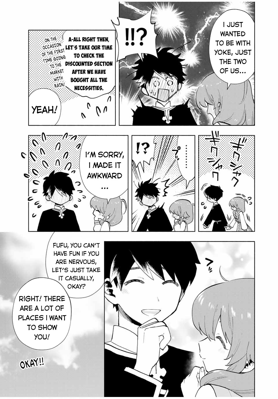 A Rank Party wo Ridatsu Shita Ore wa, Moto Oshiego Tachi to Meikyuu Shinbu wo Mezasu Chapter 21 page 4 - Chapter 21: Flustered!? A One of a Kind Date!!