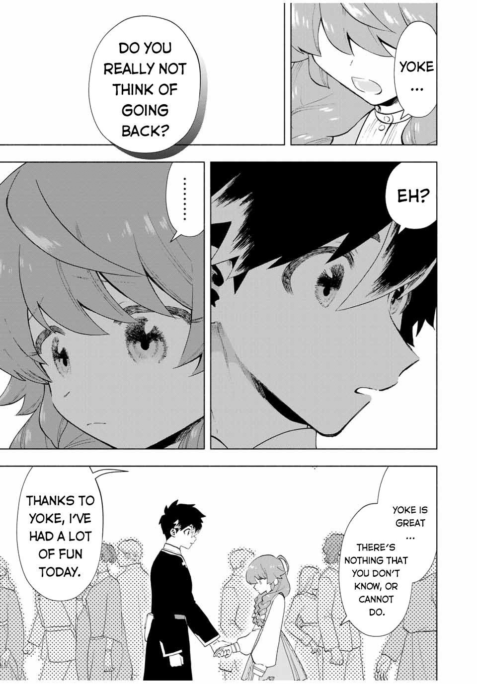 A Rank Party wo Ridatsu Shita Ore wa, Moto Oshiego Tachi to Meikyuu Shinbu wo Mezasu Chapter 21 page 8 - Chapter 21: Flustered!? A One of a Kind Date!!