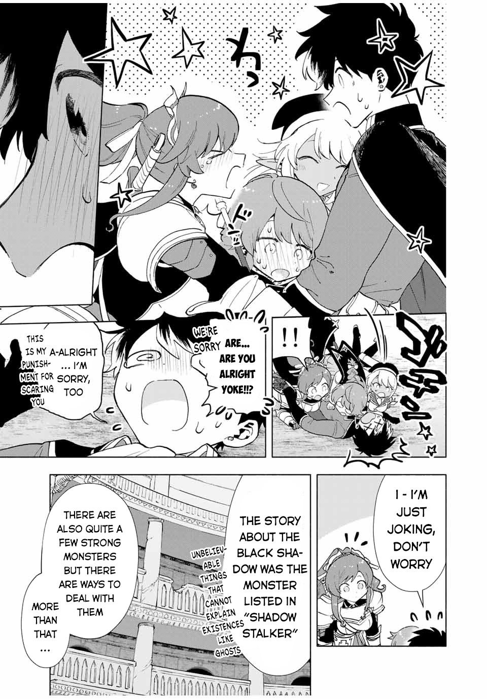 A Rank Party wo Ridatsu Shita Ore wa, Moto Oshiego Tachi to Meikyuu Shinbu wo Mezasu Chapter 23 page 11 - Chapter 23: Master... How's the New Equipment...?