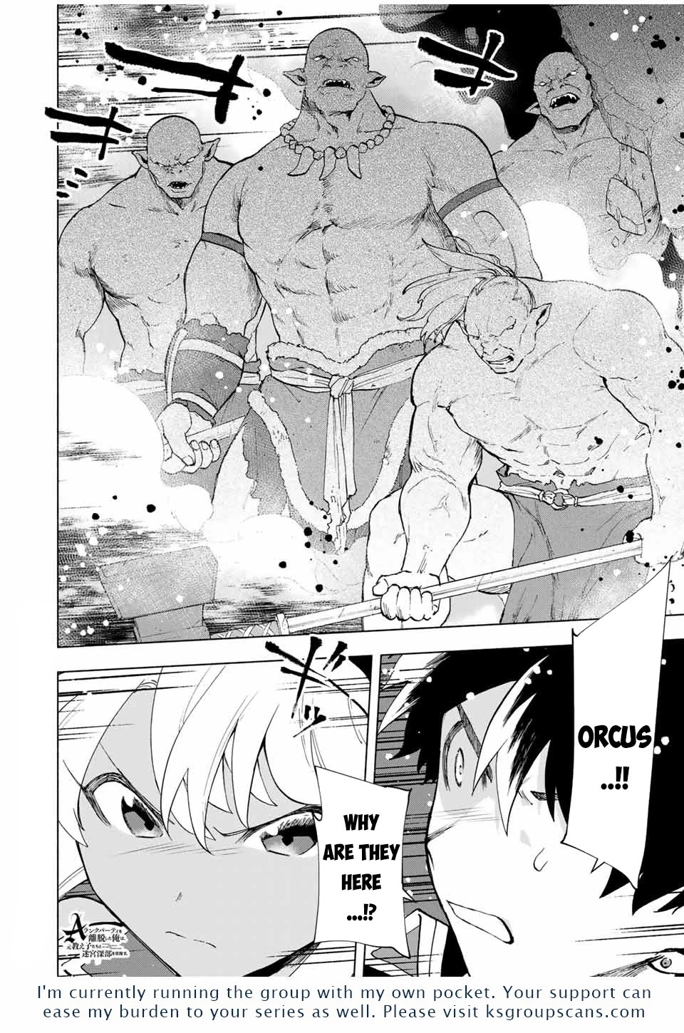 A Rank Party wo Ridatsu Shita Ore wa, Moto Oshiego Tachi to Meikyuu Shinbu wo Mezasu Chapter 23 page 14 - Chapter 23: Master... How's the New Equipment...?