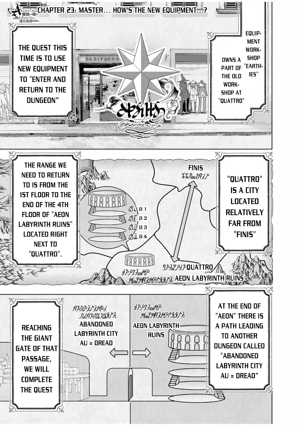 A Rank Party wo Ridatsu Shita Ore wa, Moto Oshiego Tachi to Meikyuu Shinbu wo Mezasu Chapter 23 page 2 - Chapter 23: Master... How's the New Equipment...?