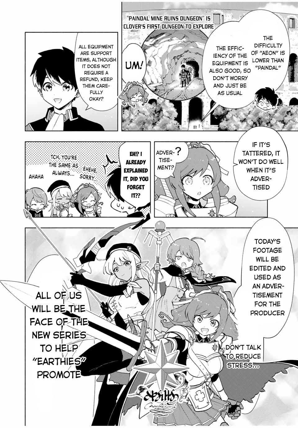A Rank Party wo Ridatsu Shita Ore wa, Moto Oshiego Tachi to Meikyuu Shinbu wo Mezasu Chapter 23 page 3 - Chapter 23: Master... How's the New Equipment...?