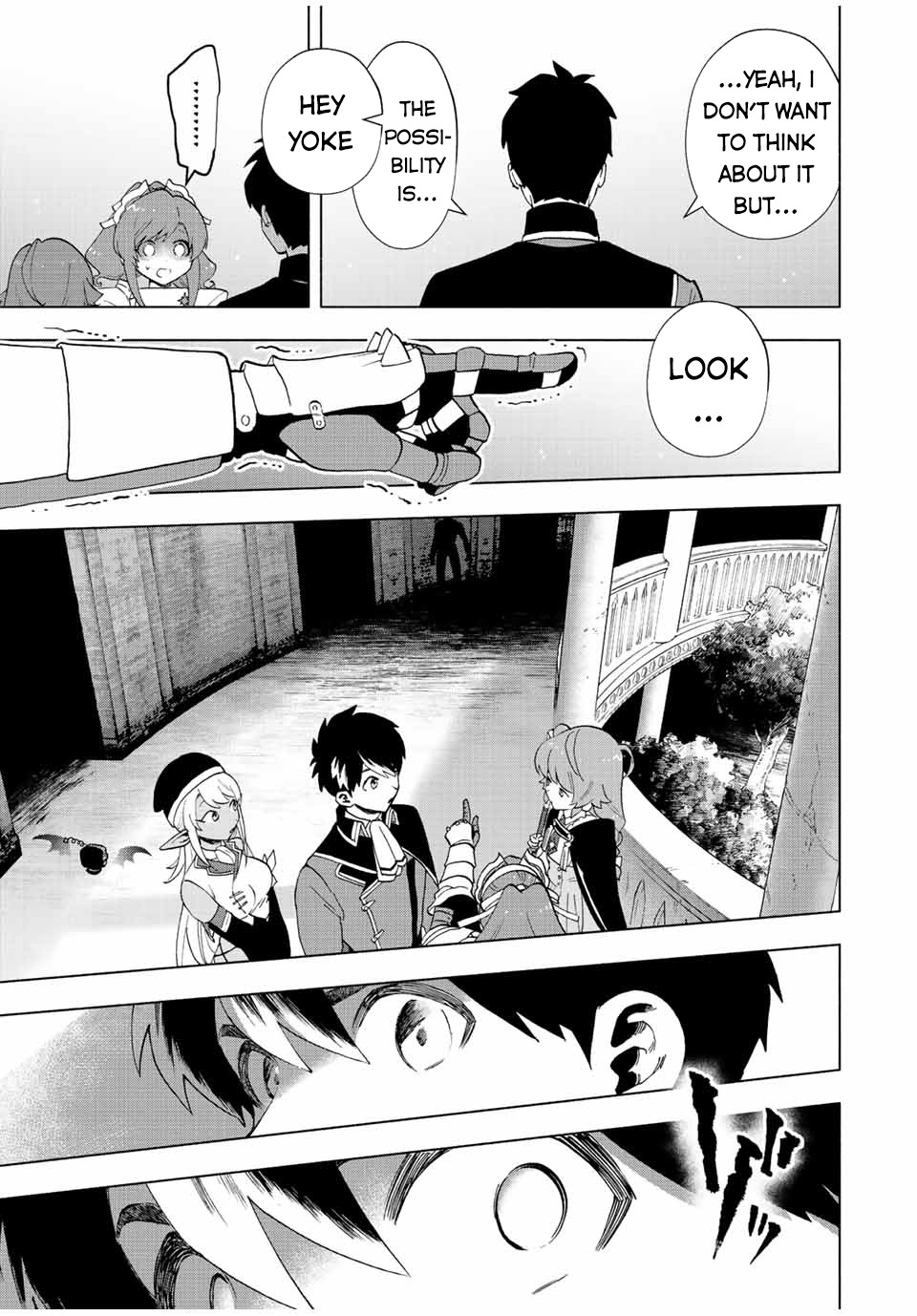 A Rank Party wo Ridatsu Shita Ore wa, Moto Oshiego Tachi to Meikyuu Shinbu wo Mezasu Chapter 24 page 12 - Chapter 24: Silk's Feud is Revealed