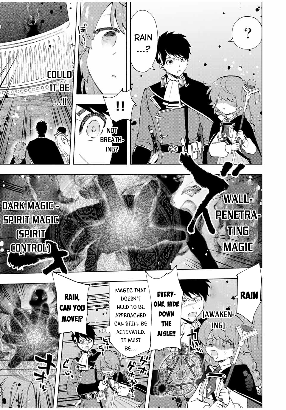 A Rank Party wo Ridatsu Shita Ore wa, Moto Oshiego Tachi to Meikyuu Shinbu wo Mezasu Chapter 25 page 10 - Chapter 25