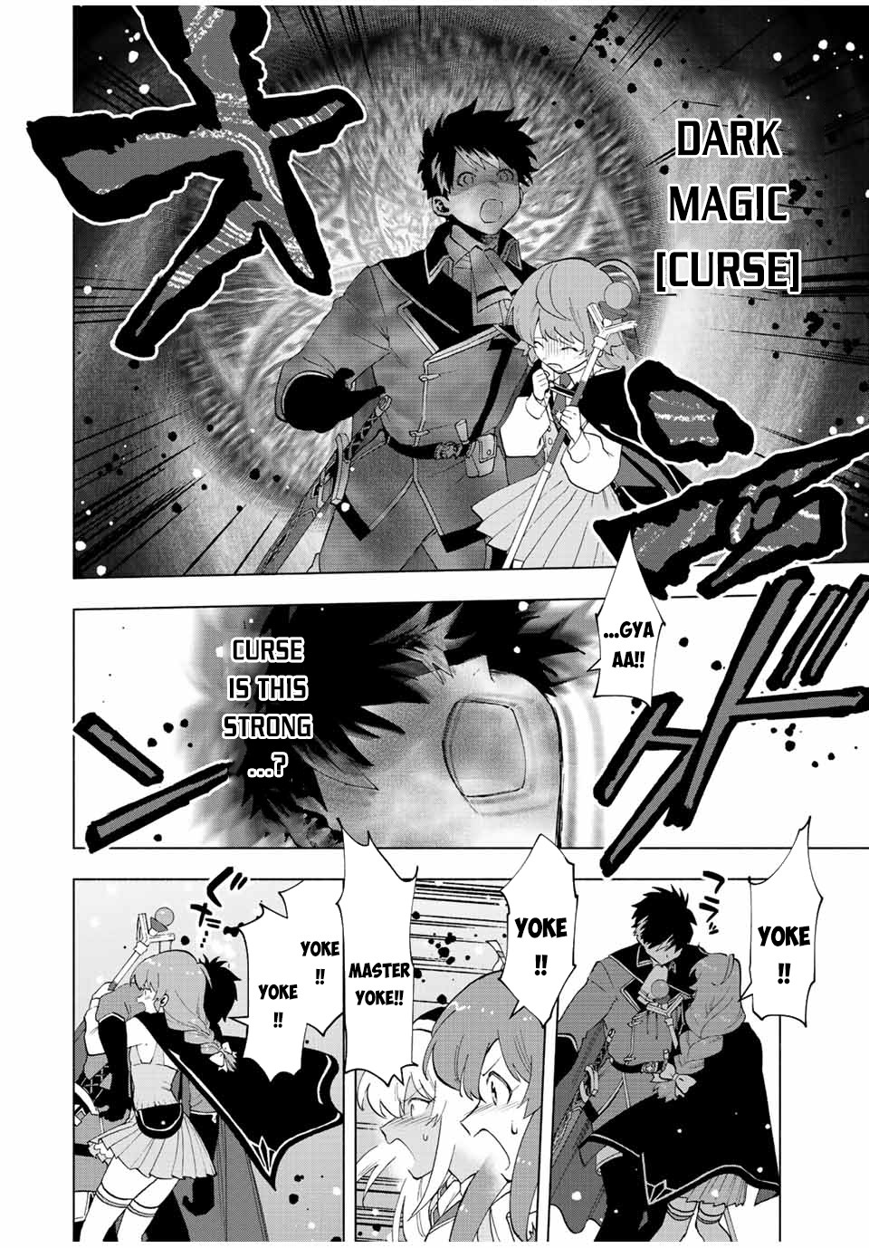 A Rank Party wo Ridatsu Shita Ore wa, Moto Oshiego Tachi to Meikyuu Shinbu wo Mezasu Chapter 25 page 11 - Chapter 25