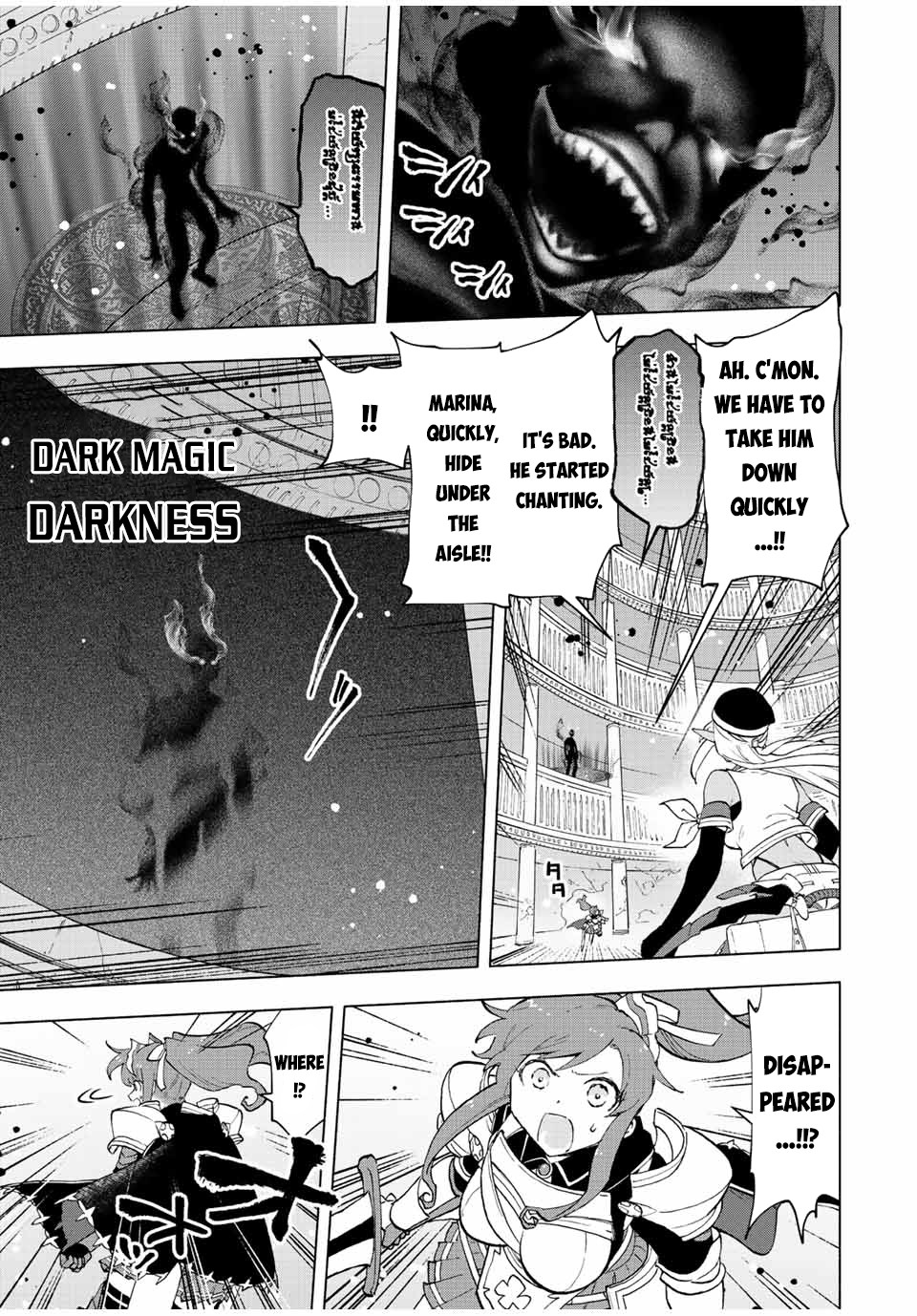 A Rank Party wo Ridatsu Shita Ore wa, Moto Oshiego Tachi to Meikyuu Shinbu wo Mezasu Chapter 26 page 6 - Chapter 26: Yoke on the Brink of Death
