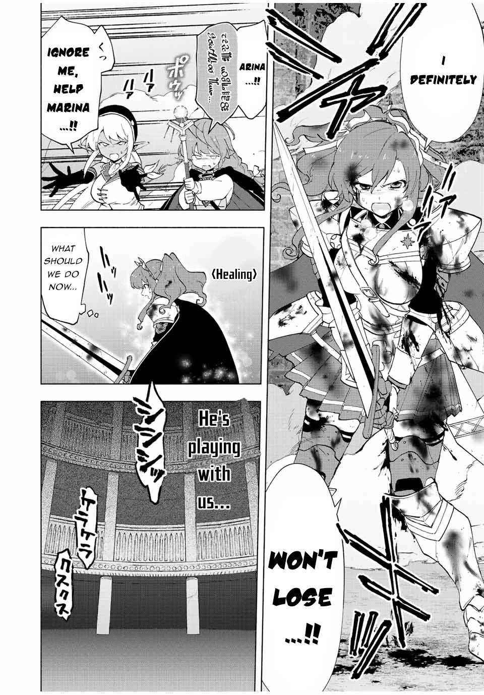 A Rank Party wo Ridatsu Shita Ore wa, Moto Oshiego Tachi to Meikyuu Shinbu wo Mezasu Chapter 27 page 11 - Chapter 27