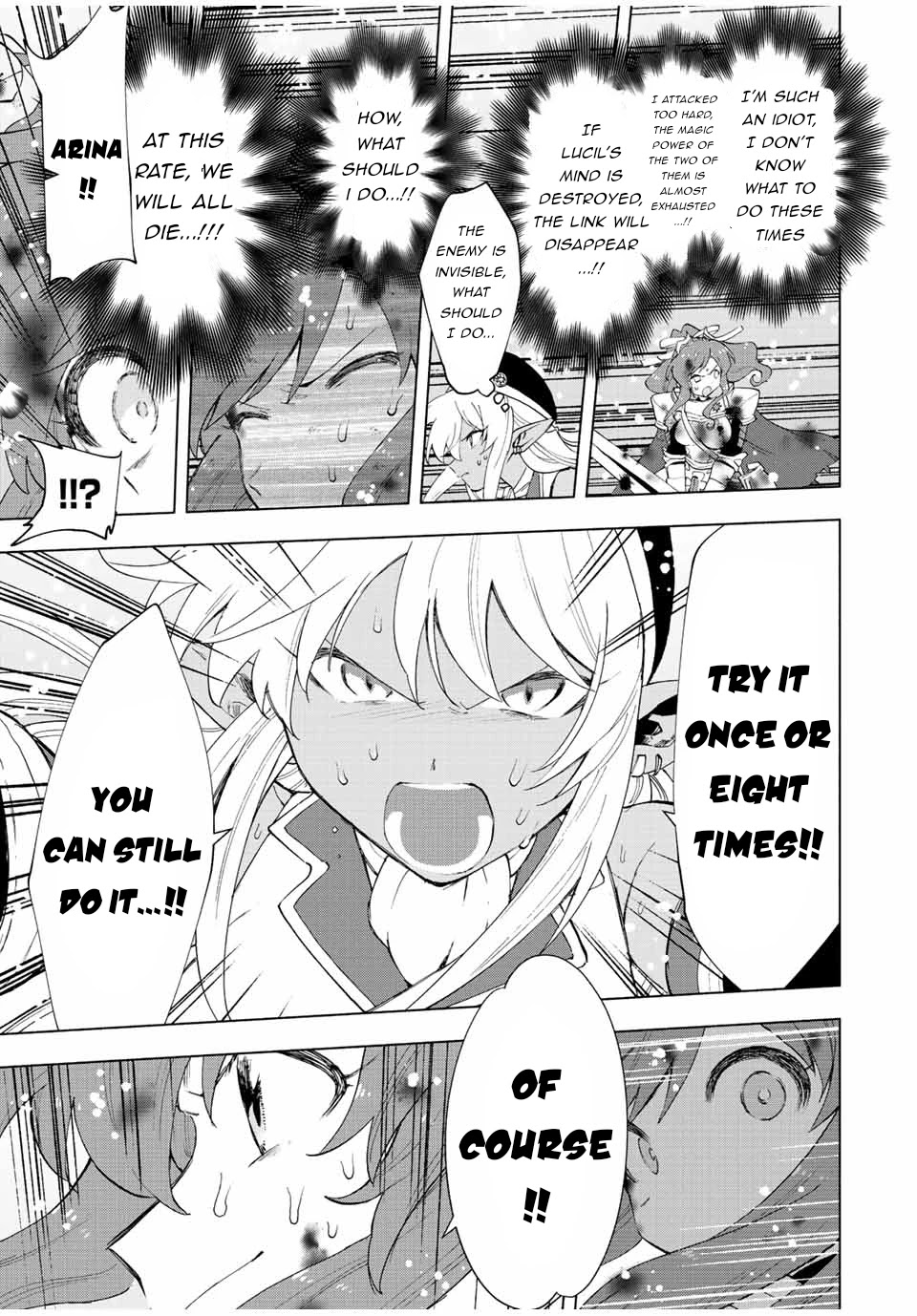 A Rank Party wo Ridatsu Shita Ore wa, Moto Oshiego Tachi to Meikyuu Shinbu wo Mezasu Chapter 27 page 12 - Chapter 27