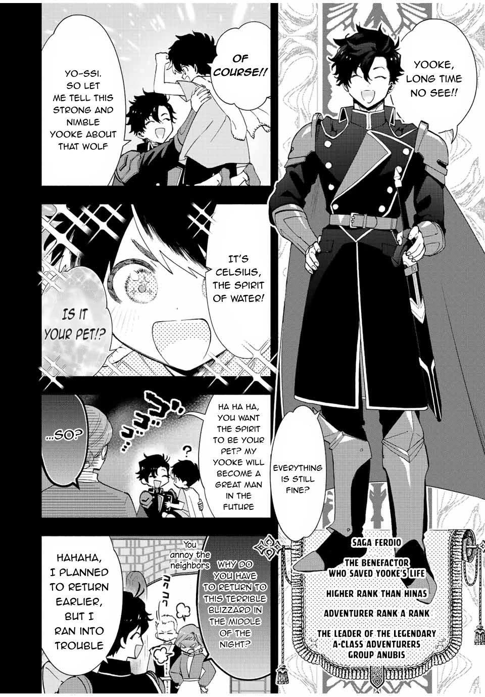 A Rank Party wo Ridatsu Shita Ore wa, Moto Oshiego Tachi to Meikyuu Shinbu wo Mezasu Chapter 27 page 3 - Chapter 27
