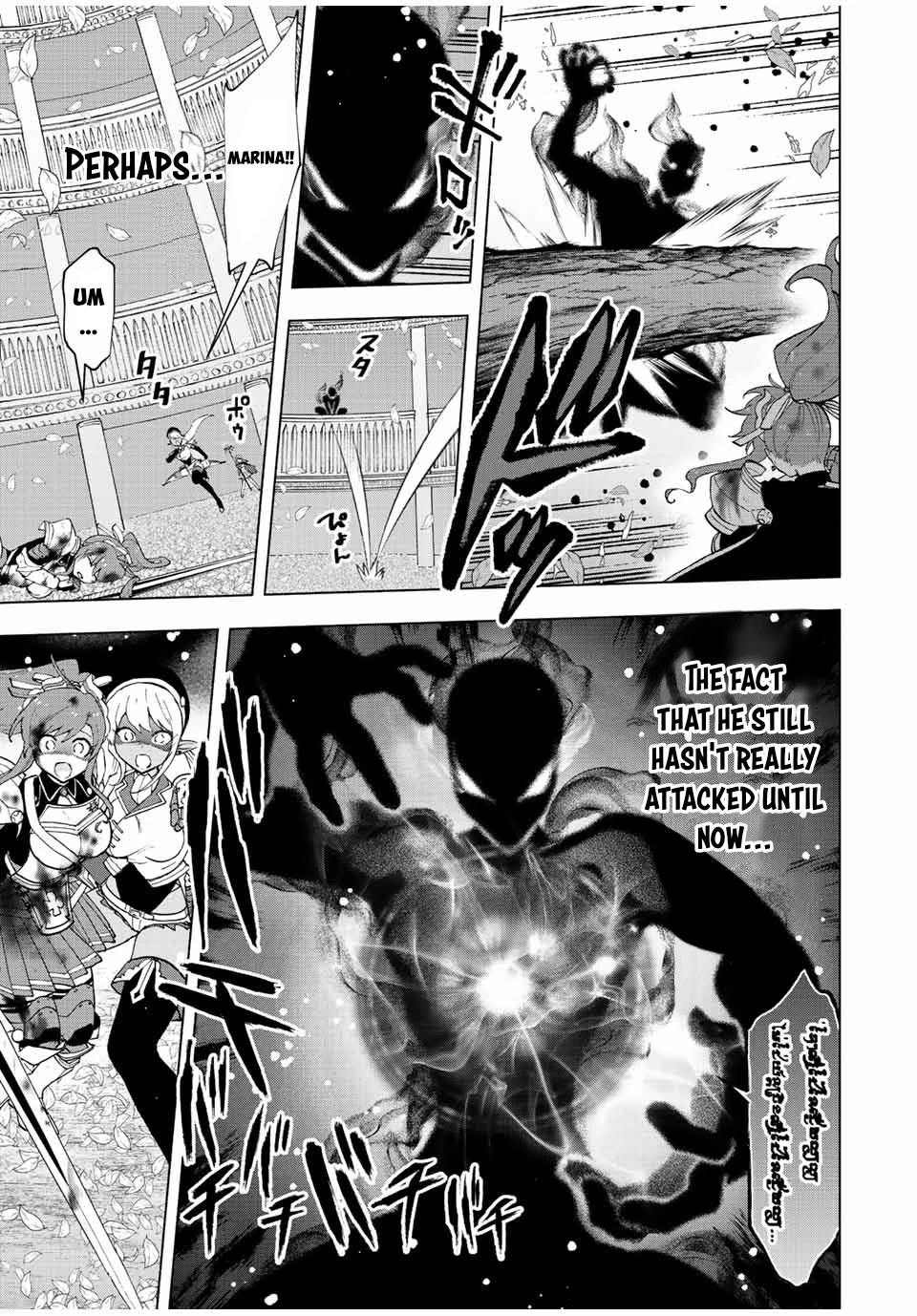 A Rank Party wo Ridatsu Shita Ore wa, Moto Oshiego Tachi to Meikyuu Shinbu wo Mezasu Chapter 28 page 10 - Chapter 28