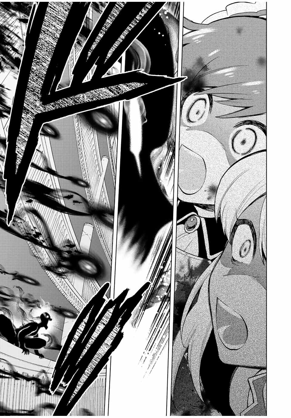 A Rank Party wo Ridatsu Shita Ore wa, Moto Oshiego Tachi to Meikyuu Shinbu wo Mezasu Chapter 28 page 12 - Chapter 28