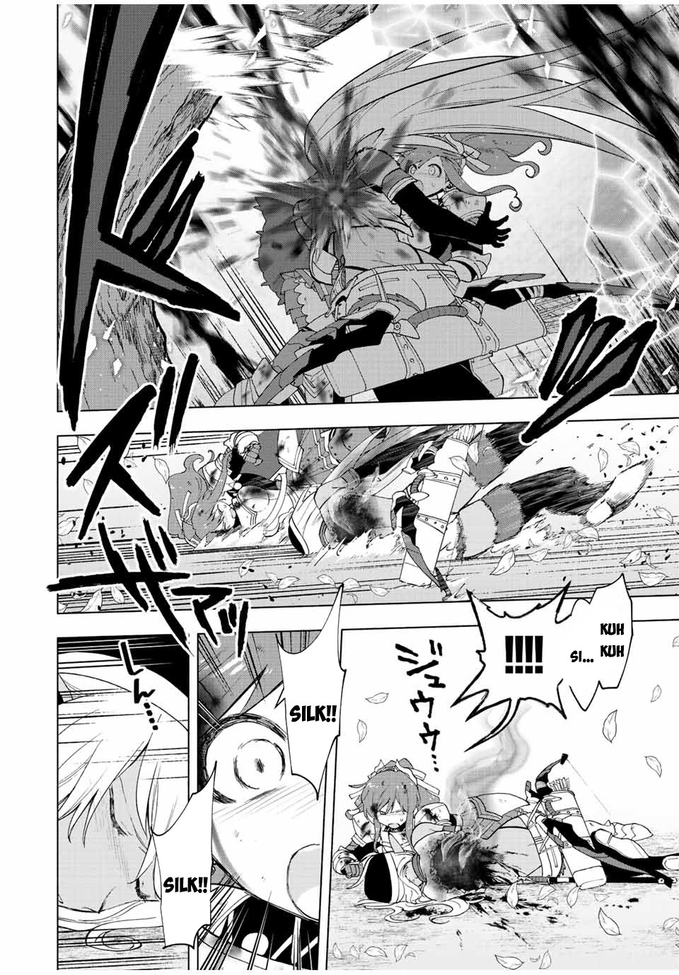 A Rank Party wo Ridatsu Shita Ore wa, Moto Oshiego Tachi to Meikyuu Shinbu wo Mezasu Chapter 29 page 3 - Chapter 29: On the Edge of Death