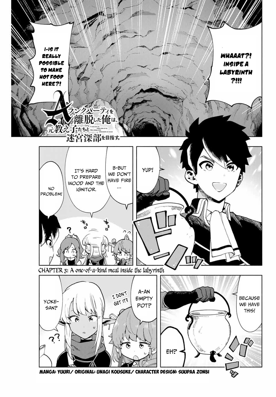 A Rank Party wo Ridatsu Shita Ore wa, Moto Oshiego Tachi to Meikyuu Shinbu wo Mezasu Chapter 3 page 2 - Chapter 3: A One-of-a-Kind Meal Inside the Labyrinth