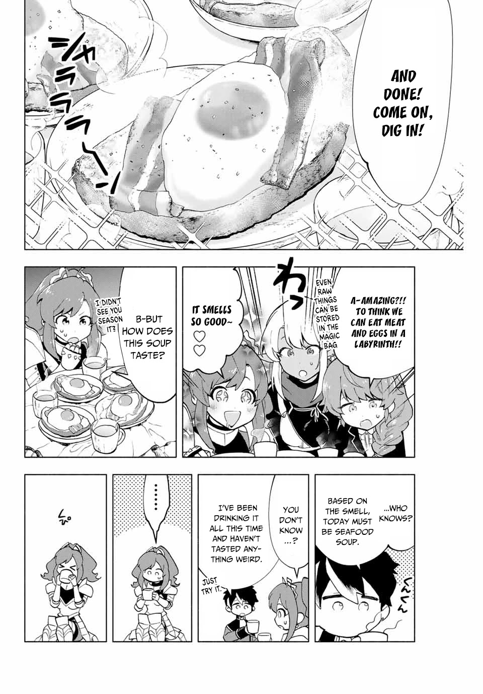A Rank Party wo Ridatsu Shita Ore wa, Moto Oshiego Tachi to Meikyuu Shinbu wo Mezasu Chapter 3 page 5 - Chapter 3: A One-of-a-Kind Meal Inside the Labyrinth